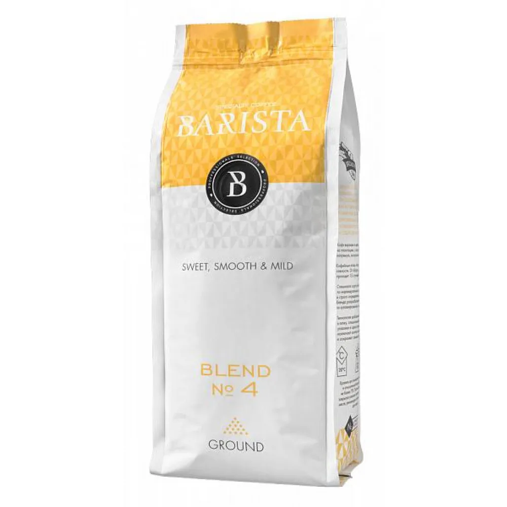 Кофе натуральный Barista Blend №4 молотый 250гр | Продукты