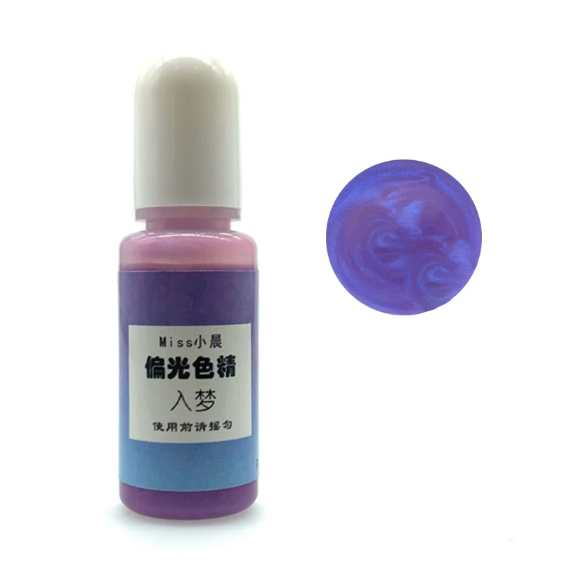 Русалка Кристалл эпоксидный УФ смолы краситель пигмент Быстросохнущий 24 цвета