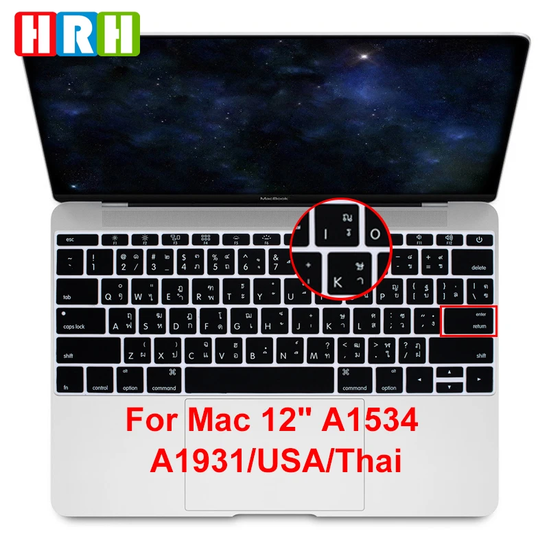 Тонкая Силиконовая накладка на клавиатуру HRH из США и тайки для MacBook New Pro 13 дюймов