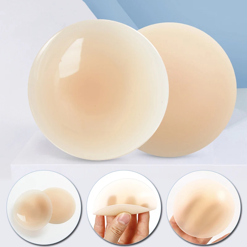 

New Self Adhesive Nipple Reusable Silicone Petal Adhesive Nipple Cover Invisible Breast Anti-dew Point 1 Pairs Bra Pad Cover