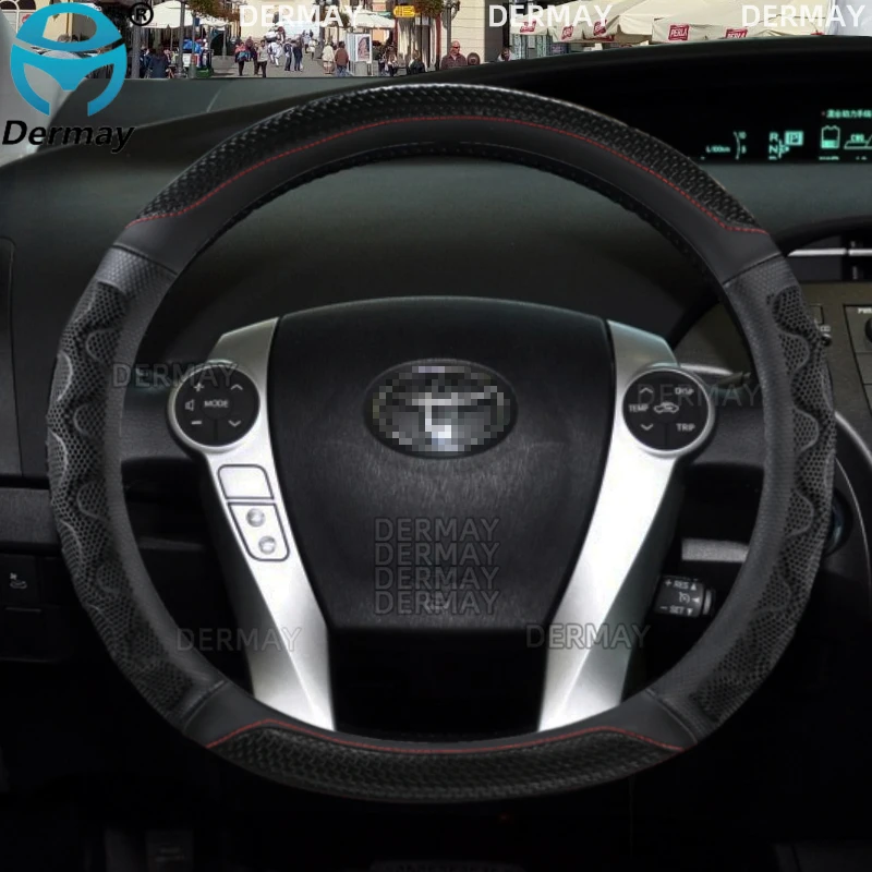 Для Toyota Prius 30 20 V C Prime DERMAY чехол рулевого колеса автомобиля массажные Нескользящие