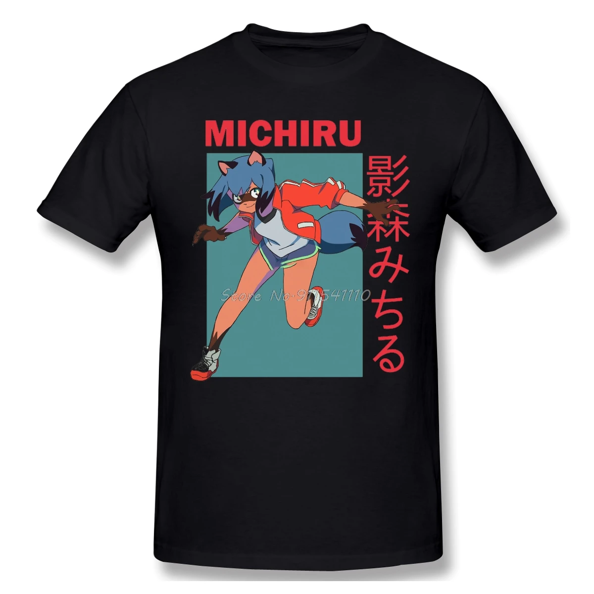 Michiru Kagemori триггер Мужская футболка BNA совершенно новые животные Shirou Ogami Nazuna аниме