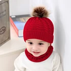Комплект из шапки и шарфа, вязаная шапка с помпоном, для мальчиков и девочек, зимняя теплая шапка, комплект шарфа г., удобные детские портативные элементы