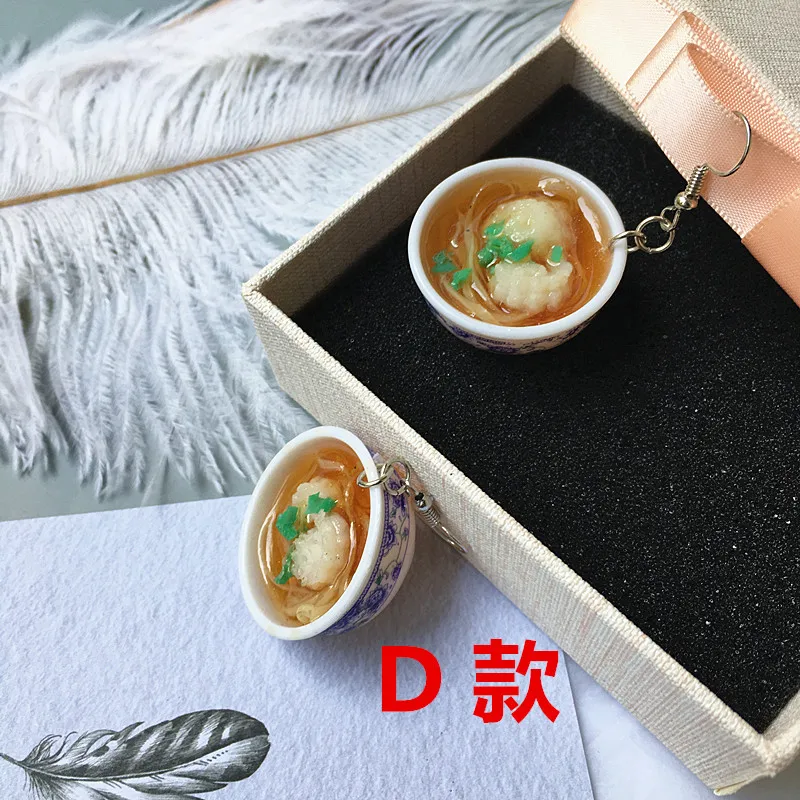 Timlee E188 новые милые Ретро еда чаша Висячие серьги, модные аксессуары оптом