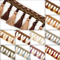 2 meter curtain sewing tassel fringe trim braided lace trimming sofa tablecloth home funiture upholstery decor accessory