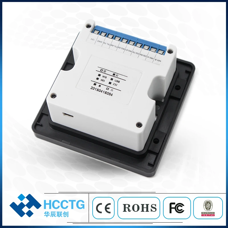 Считыватель карт доступа Wiegand + RS232 USB RS48 Встроенный сканер штрих кодов 2D