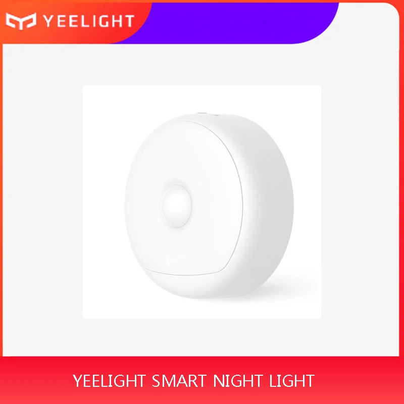 Йи светильник светодиодный ночной Светильник Инфракрасный магнитный с Крючки