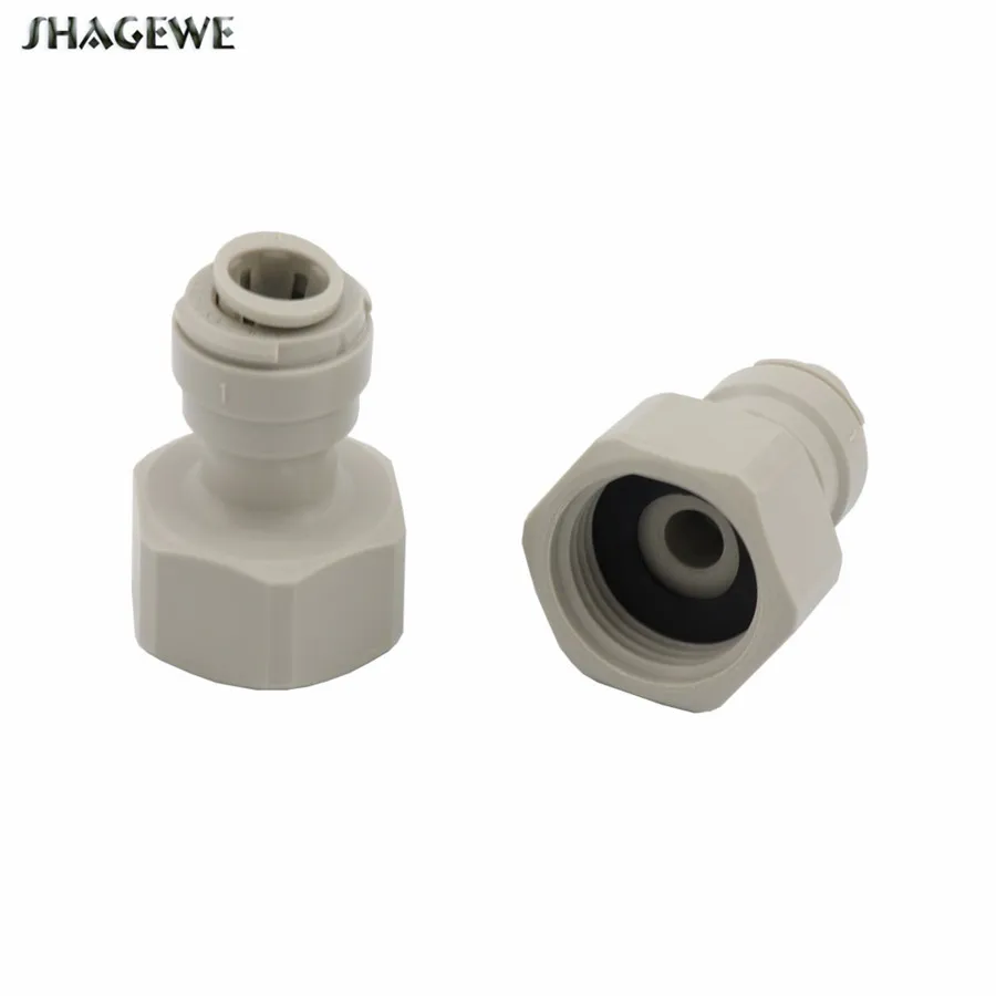 

Соединительная муфта быстрого отключения с внутренней резьбой 3/8 дюйма, 5/16 дюйма, 2 шт.