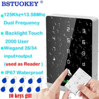 backlight 125khz 13 56mhz dual frequency rfid access control card reader standalone keypad 2000 user wiegand input output 10keys