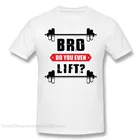 Высококачественная одежда для бодибилдинга, тренажерного зала, тренировочная футболка кроссфита, модная мужская рубашка с коротким рукавом