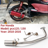 slip on for honda pcx 125 pcx 150 pcx125 2010 2016 motorcycle exhaust modified front connection mid link pipe