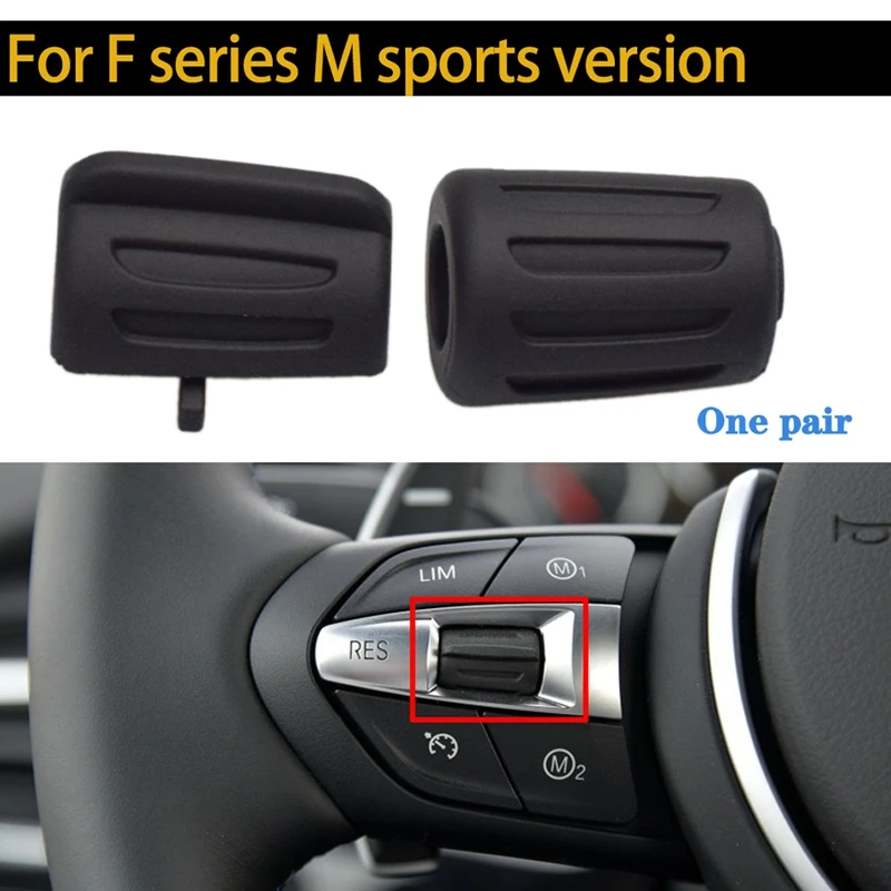 

Ручка управления на руль автомобиля AU04, левая и правая кнопки, переключатель на руль для BMW M Sport X1X2 X3 X4 X5M X6M 6131 9229 485