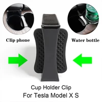 center accessories water proof for tesla model x s cup holder clip car water cup slot slip black abs limit clip 1pc