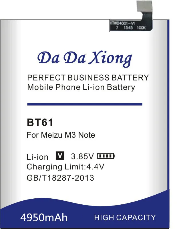 Da Xiong BT61 сменная батарея для Meizu M3 Note L681H l-версия Baterij Bateria батареи для мобильных телефонов