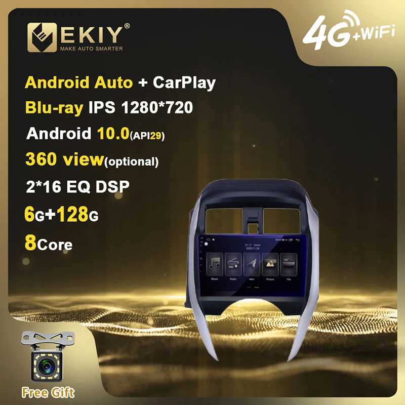 EKIY Blu Ray IPS DSP Android 10 Автомагнитола мультимедиа для 2014 2018 Nissan Sunny/Almera GPS Навигация