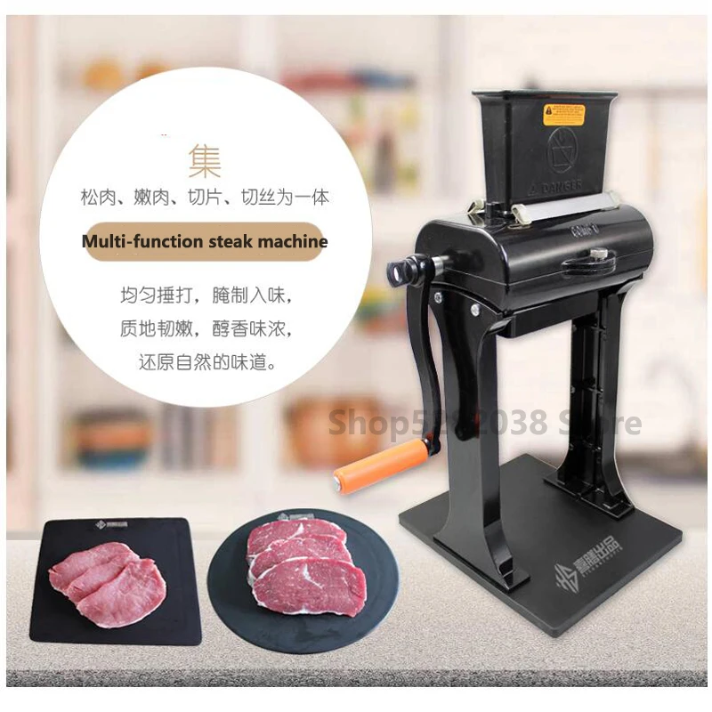 Новейший Быстросохнущий станок для измельчения мяса птицы инструмент молоток