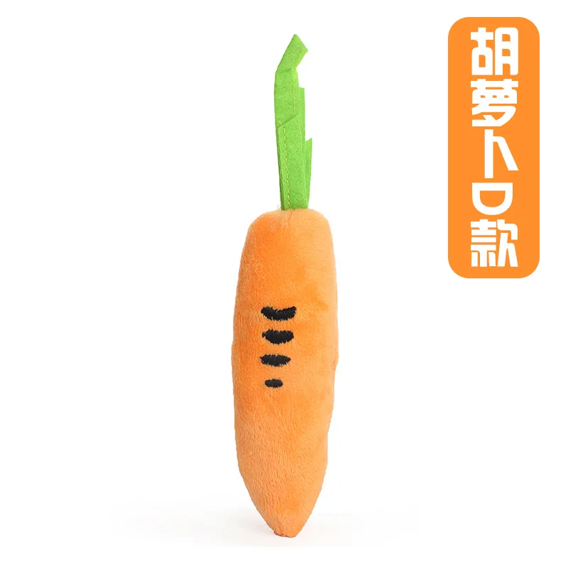 Кота собаки любимчика продукты комплект из двух частей писк голос игрушки в