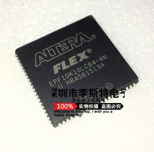 

10 шт. EPF10K10LC84-4N PLCC84