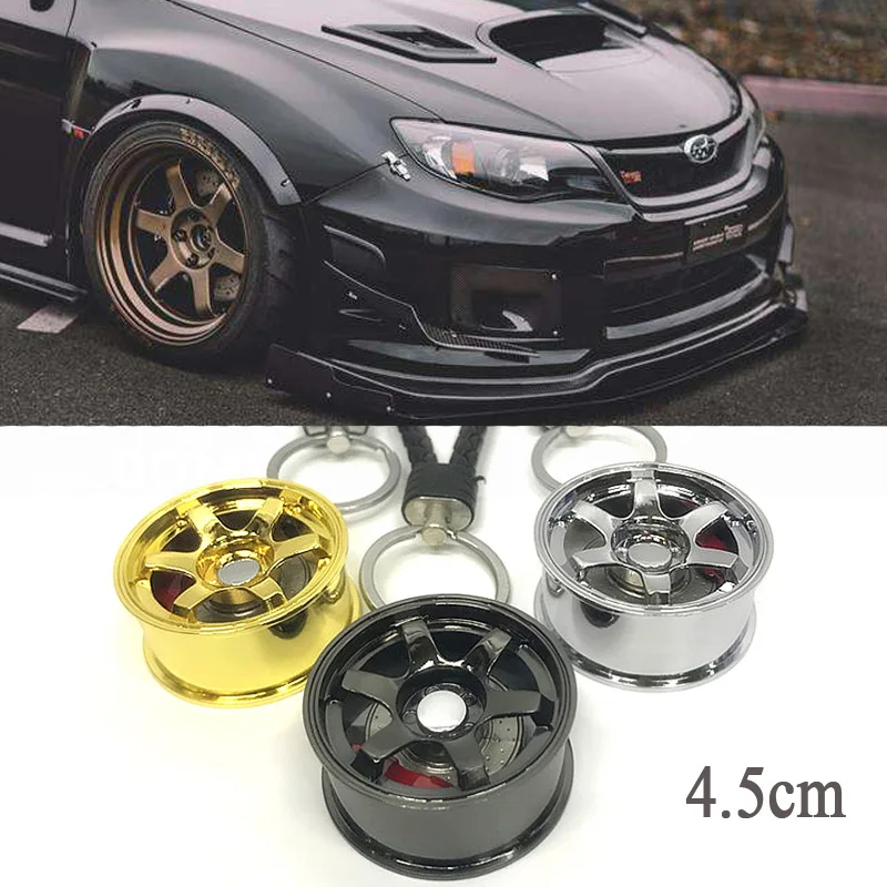 4 5 см Большой размер! Обод колеса стиль алюминиевый брелок для ключей заднего