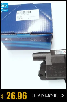 Комбинированный переключатель номер OE 3774100U8050 для JAC J2 Авто запасные части внутренние части