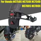 Брызговик для Honda NC750S NC750X NC750D NC700S NC700X NC 750 X S 750X