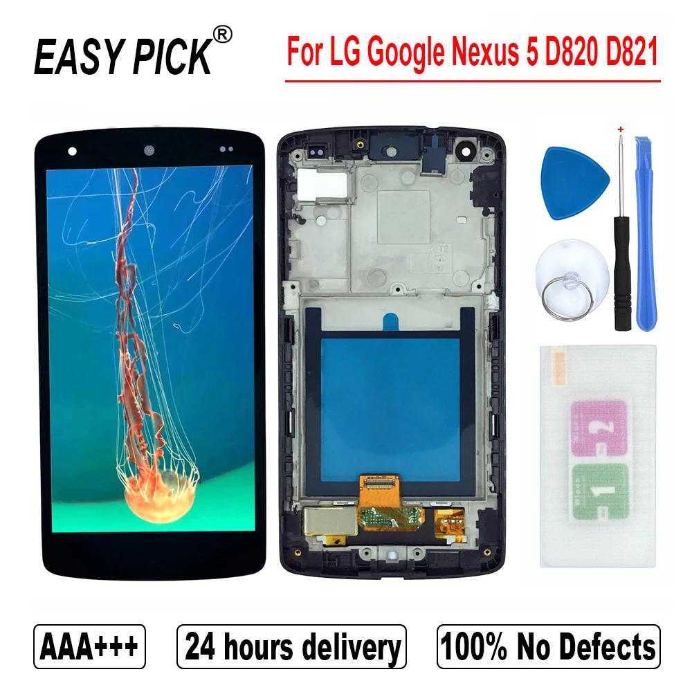 Для LG Google Nexus 5 D820 D821 сенсорный ЖК дисплей дигитайзер в сборе с рамкой бесплатные