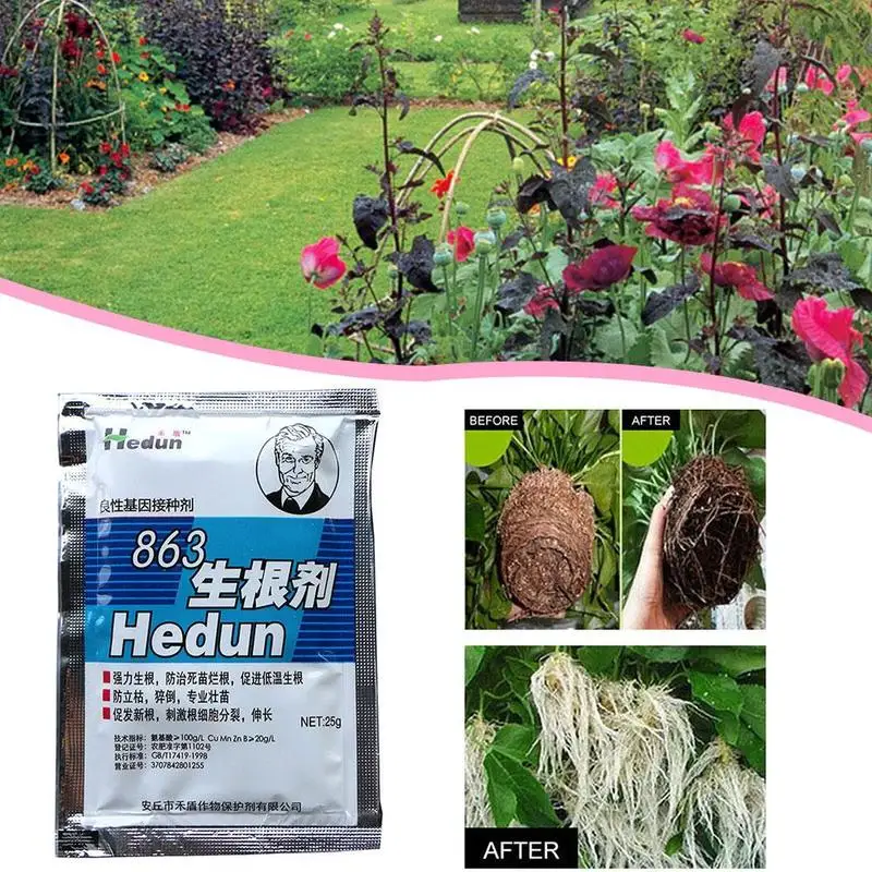 

1 Pc Rooting Agent Flower Vegetable Liquid Rooting Flower Transplant Agent Root Cuttings Promote Transplanting Seedlings L5P2