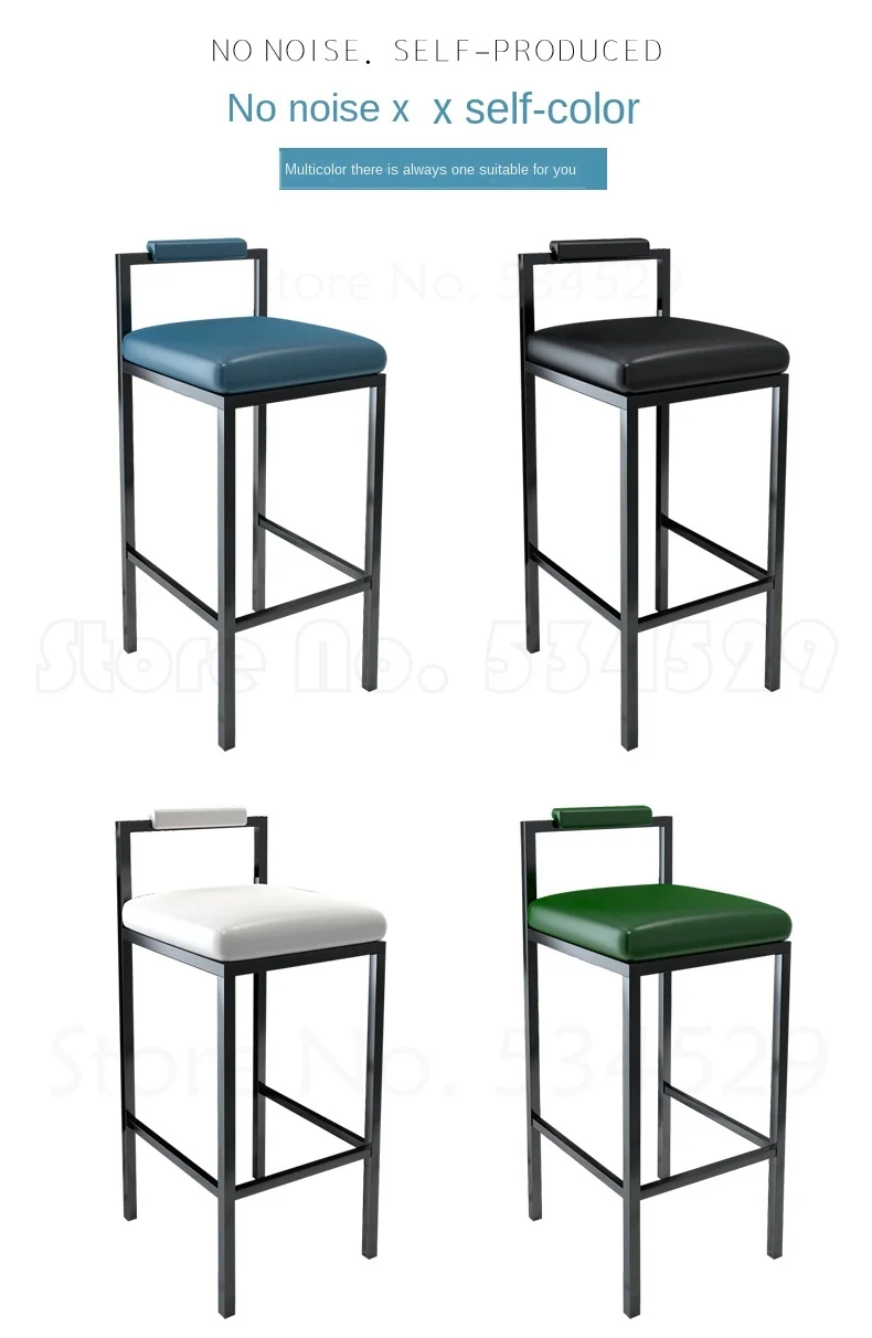 Скандинавский современный минималистичный барный стул 1B высокие барные стулья