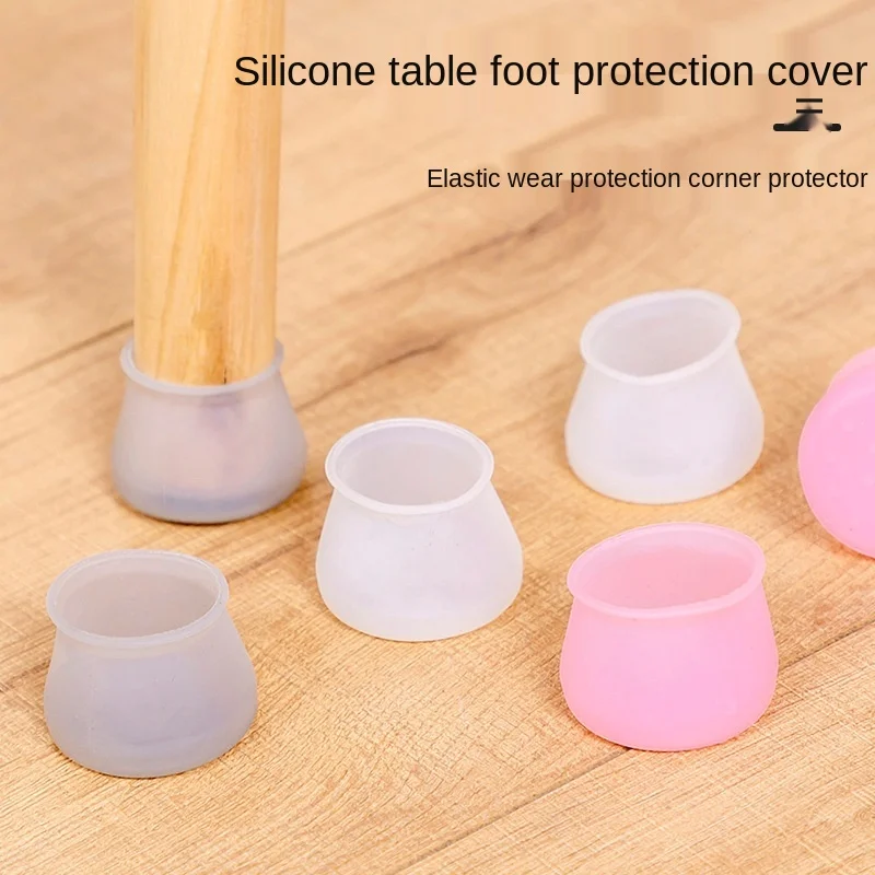 

Silicone chair foot cover wear-resistant stool foot protection cover wooden floor mute non-slip table foot mat table and chair