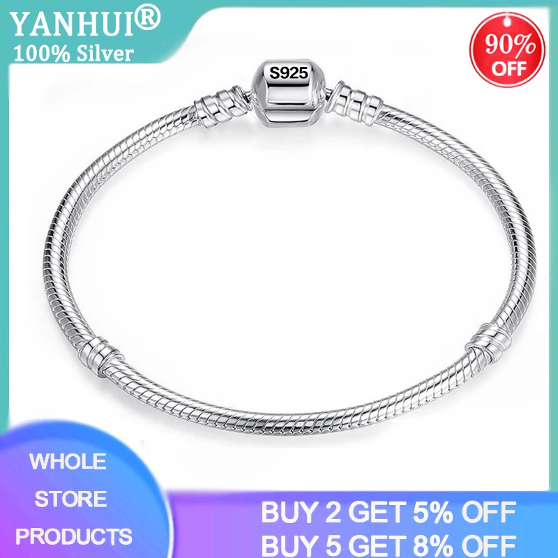 С сертификатом производство Китай все цельные однотонные 925 Серебряная цепочка