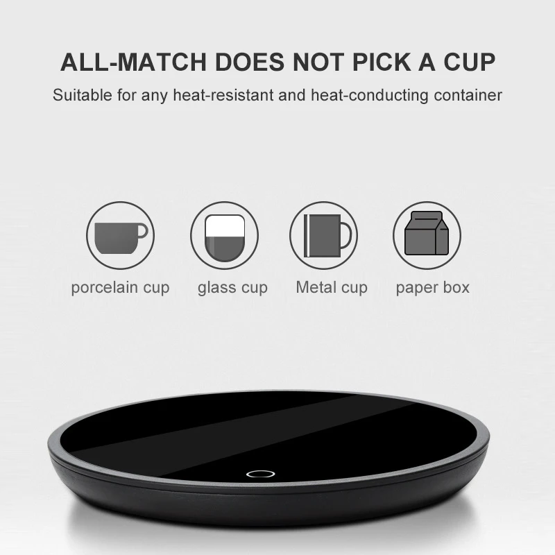 Новая кофейная кружка YAJIAO подогреватель для дома и офиса подогрев молока чая