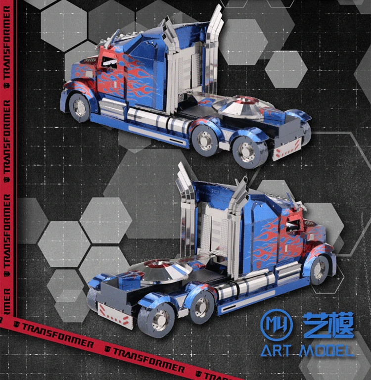 Трансформеры 5 фильм версия Оптимус Прайм West Star Truck Mu художественный режим ручной работы Металлическая Модель 3D головоломка модель