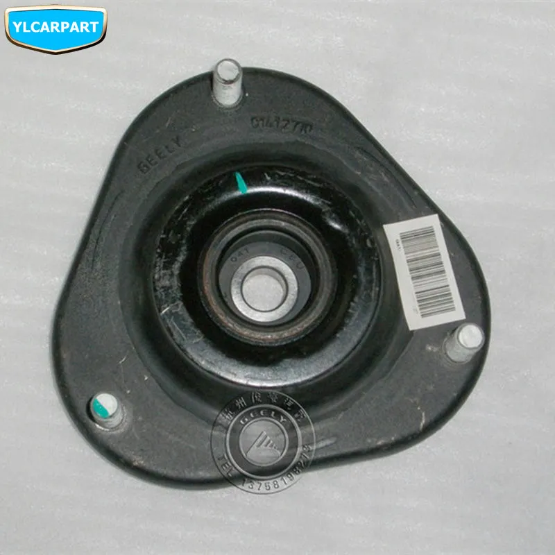 Автомобильный передний амортизатор верхняя стойка монтажный комплект резина