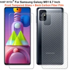 Для Samsung Galaxy M51 (без задней бахромы) 1 комплект = мягкая задняя пленка из углеродного волокна + прозрачное закаленное стекло для переднего экрана