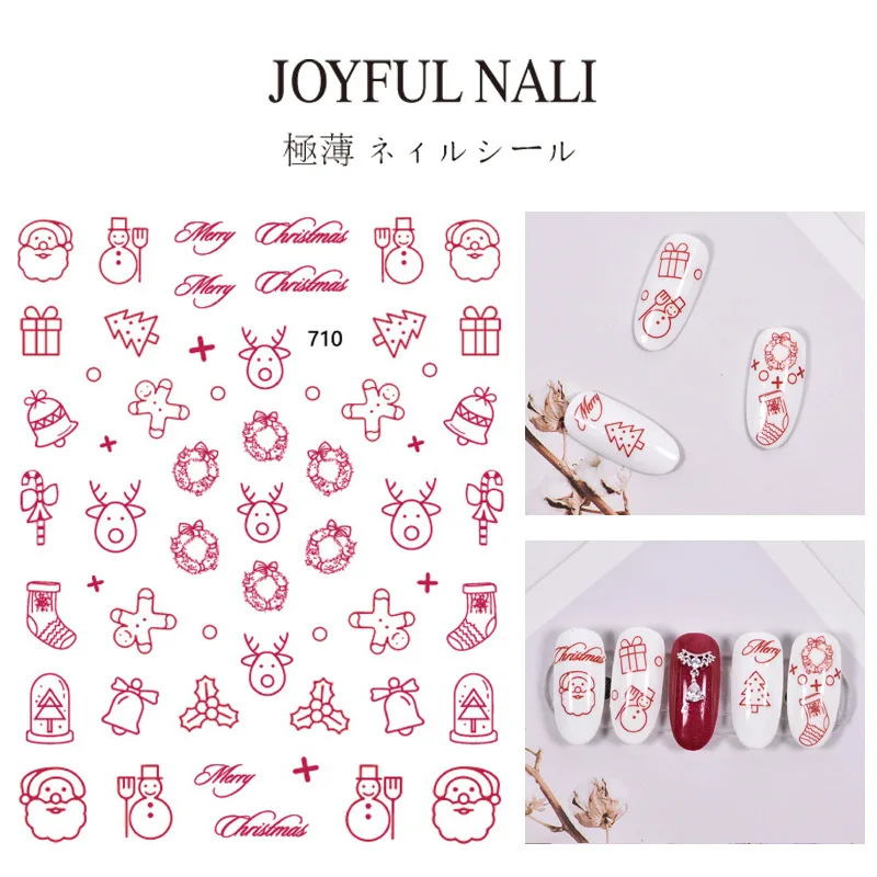 1 шт./компл. Новинка Рождественская ультратонкая Красота 3D наклейка для ногтей и
