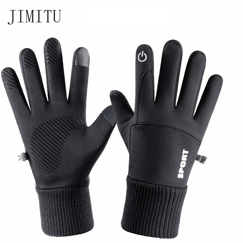 

Waterproof Gloves Winter Cycling Gloves Bicycle Warm Touchscreen Full Finger Gloves Unisex Outdoor Sports Ski Riding Men Women