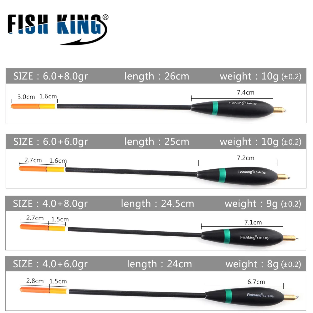 Рыболовный поплавок FISH KING 4 шт./упак. медный свинцовый для ловли карпа 24 см 26 8 г 9 10