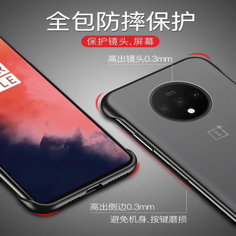 Frameless Case For Oneplus 7T Pro 7 Pro 6T Case Ultra-thin Matte PC Shockproof Back Cover For One plus 7 Oneplus 7Pro 7 Pro Case