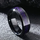 Новое мужское кольцо Vogue 8 мм из нержавеющей стали с черным драконом, инкрустированное фиолетовое кольцо из углеродного волокна для мужчин, обручальное ювелирное изделие, размер 6-13