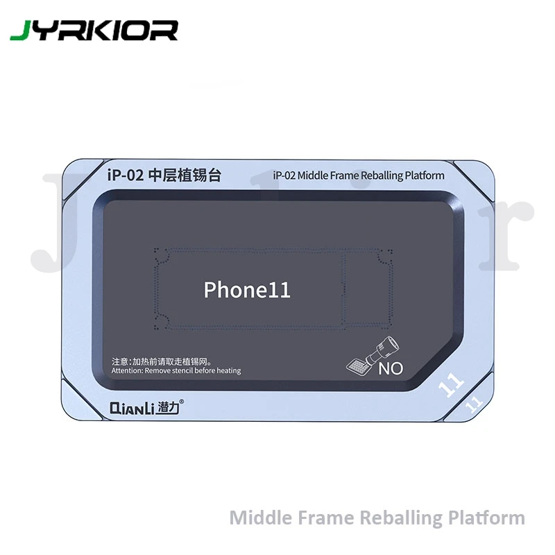 QianLi 3D материнская плата рамка Reballing платформа для iPhone X/XS/MAX 11 Pro Max Средний Слой