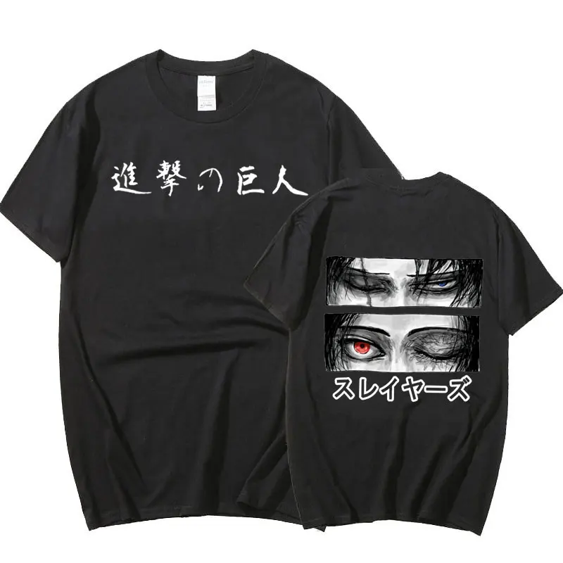 

Attack on Titan Anime Summer Men T Shirt Casual Streetwear Hip Hop Funny Shirt Short Sleeve Oversized Cotton Harajuku Tee Shirt