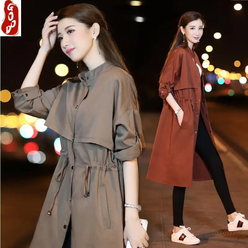 

Women's 2021 Newest Spring-Autumn Fashion Coats Female Casual Long Large Trench Coat Lady Elegant Tops Windbreaker LPL568