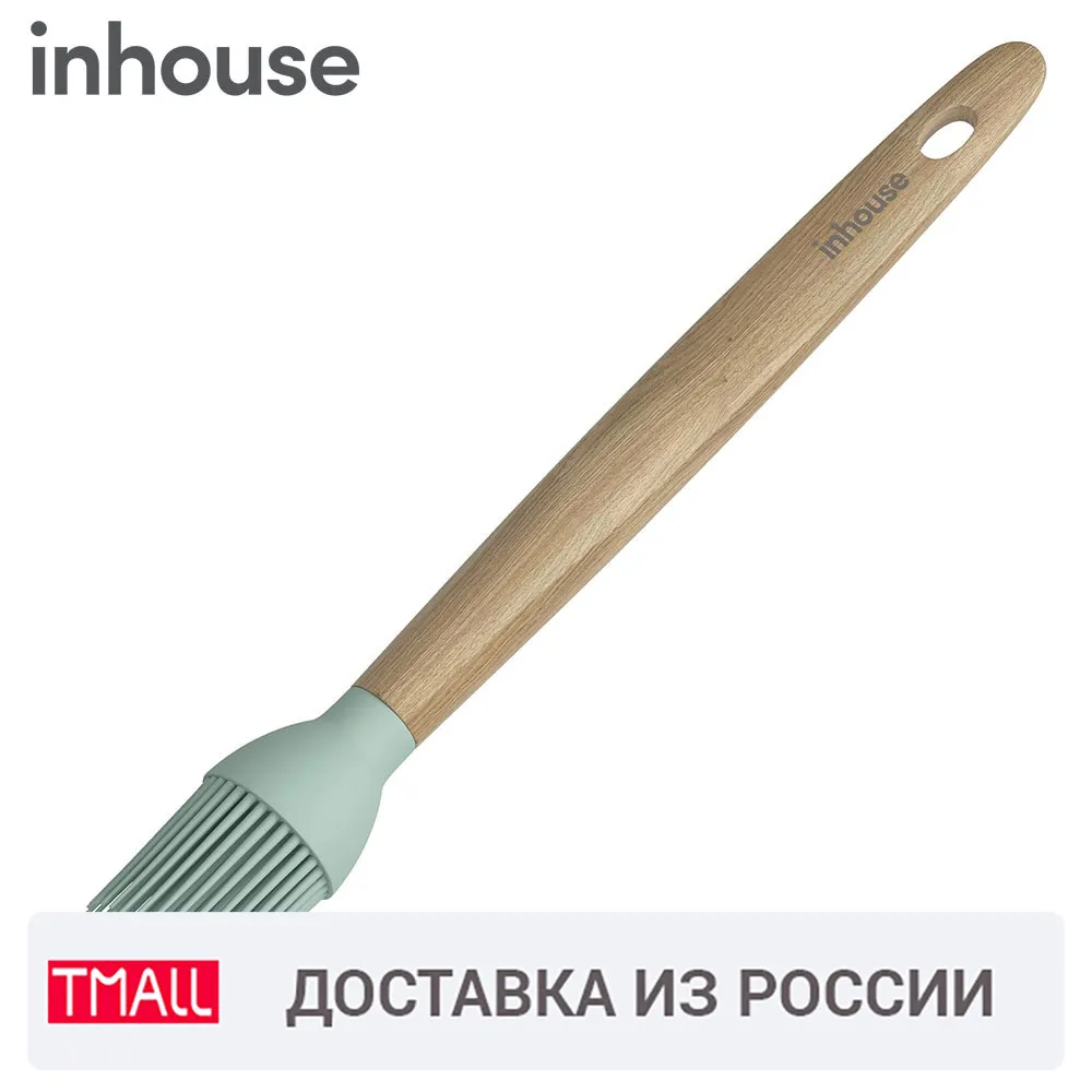 Кисть кулинарная Inhouse BAKERS IHCHARM25|Принадлежности для выпечки| |