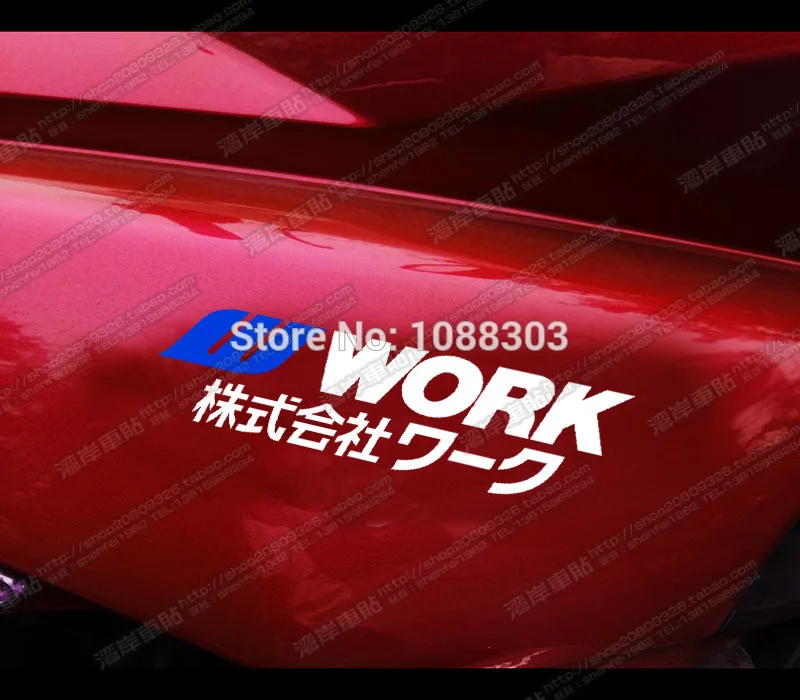 3 размера мультяшный автомобиль мотоцикл колеса работа автомобильные наклейки