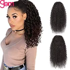 Афро кудрявые 10-26 дюймов длинный зажим для конского хвоста кулиска хвост наращивание волос человеческие волосы бразильские человеческие волосы для наращивания