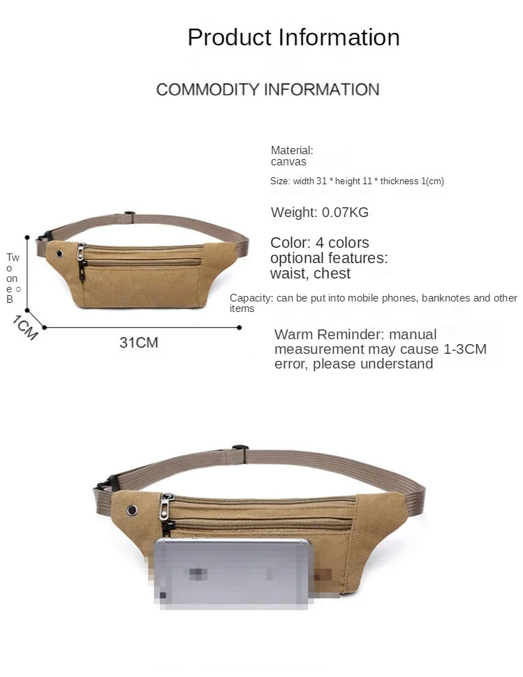 

Outdoor Waterproof and Wear-resistant New Pure Canvas Close To The Small Waist Pocket Mobile Phone Waist Bag Women's Sports