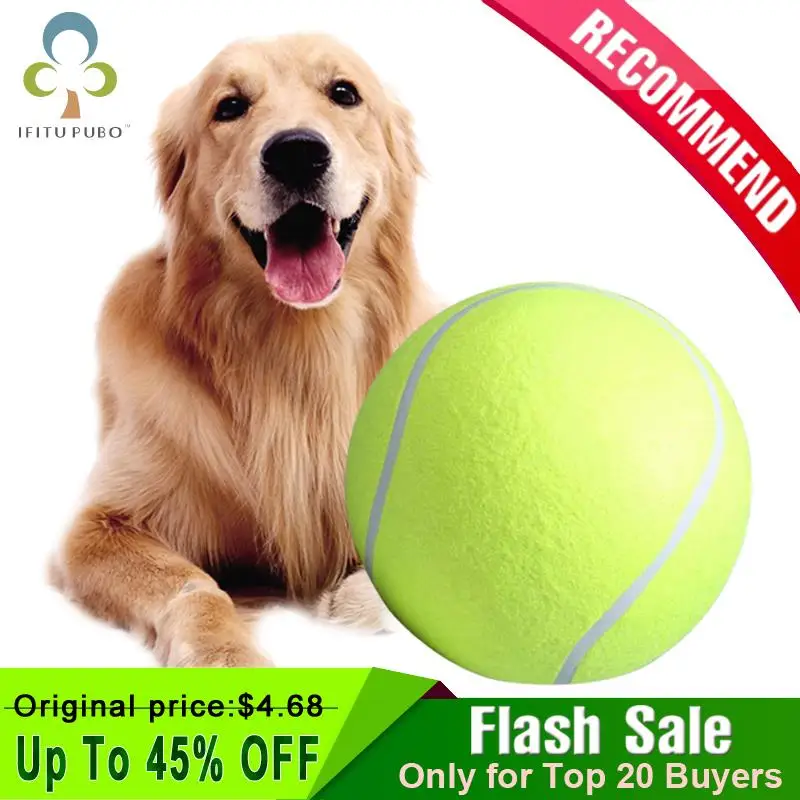 Гигантский теннисный мяч 24 см для собак игрушка жевания надувной Теннисный