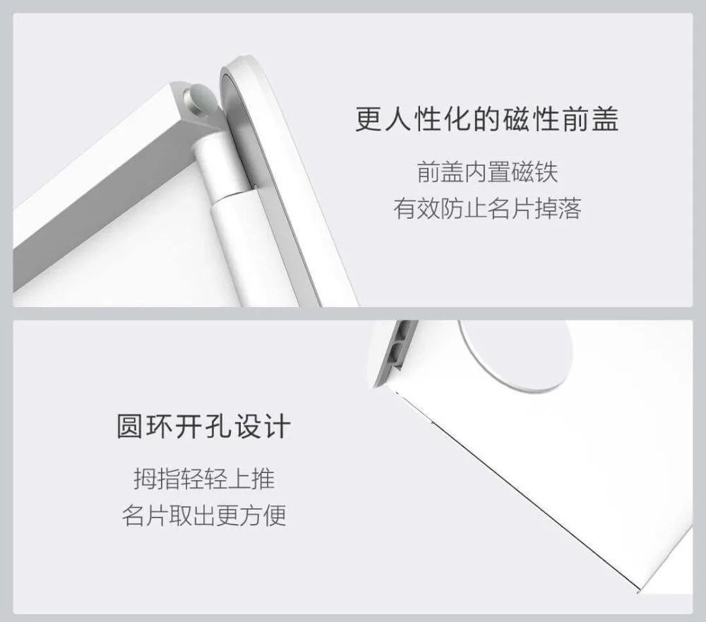 Xiaomi коробка для визиток Автоматическая всплывающая коробка визитница металлический кошелек коробка для карт 70,4 г мужская и женская защитная коробка