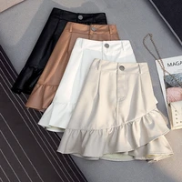 irregular ruffled fishtail skirt leather skirt half length skirt female autumn new high waisted thin a line hip skirt