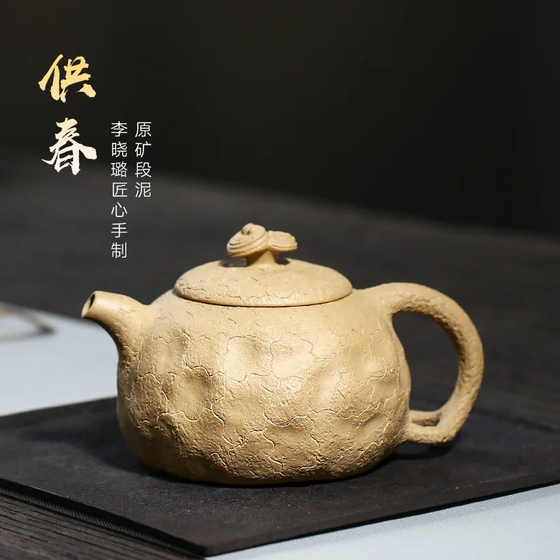 

★Two 】 yixing are recommended by xiao-lu li pure manual undressed ore mud for pot spring 270 cc 14 holes